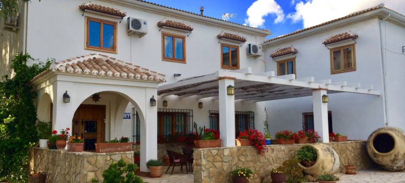 路拉尔拉帕罗马酒店(Hotel Rural La Paloma)图片