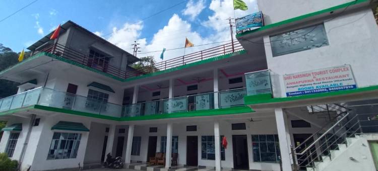什里纳尔辛格旅游综合体(Shri Narsingh Tourist complex)图片