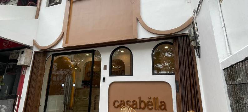 卡萨贝拉万隆PVJ CIWALK PASTEUR LEMBANG(Casabella Bandung Pvj Ciwalk Pasteur Lembang)图片