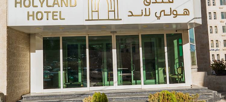 霍里朗德酒店(Holyland Hotel Amman)图片