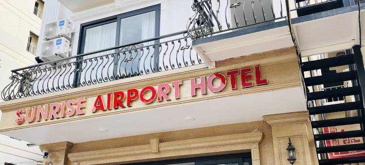 日出机场酒店(Sunrise Airport Hotel - Noi Bai Airport)图片