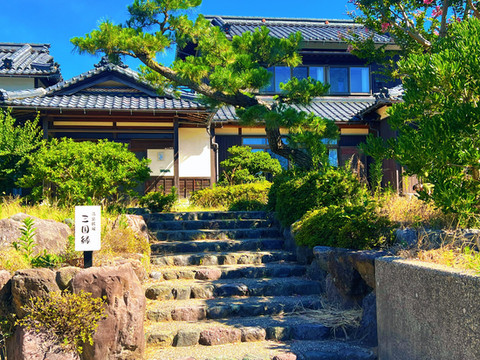 温泉民宿三国缘