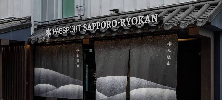 护照札幌旅馆弘大住宿(Stay Passport Sapporo Ryokan Seoul Hongdae)图片