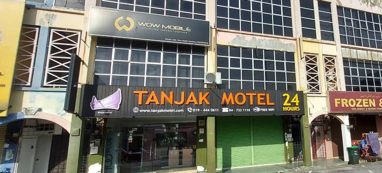 Tanjak Motel图片