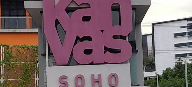 Altura Executive Suites - Cyber 5图片