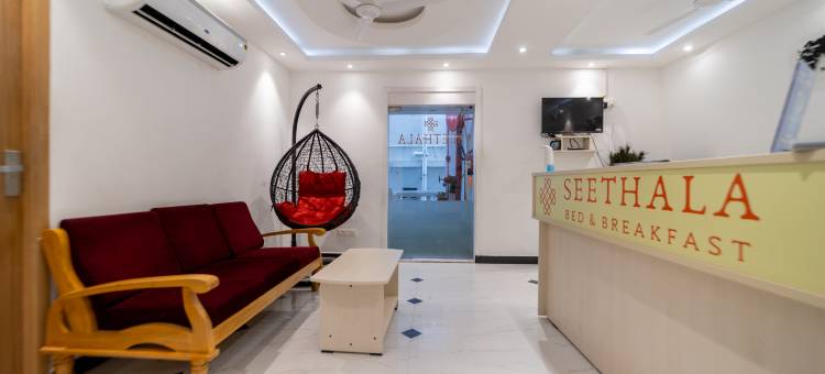 塞塔拉住宿与早餐旅馆(Seethala Bed and Breakfast)图片