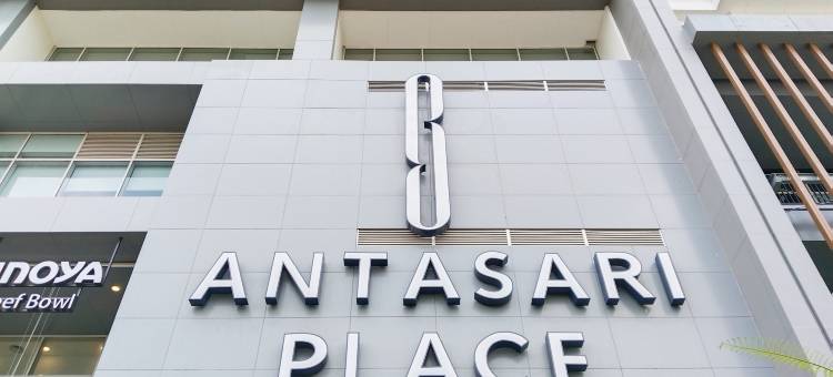 45 安塔萨里套房，由Cocotel提供支持(45 Antasari Suite powered by Cocotel)图片