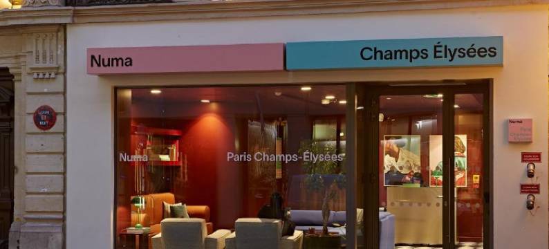 努玛巴黎香榭丽舍(Numa Paris Champs-Élysées)图片