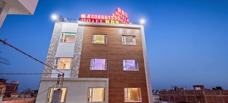 RBS Hotel And Restaurant图片