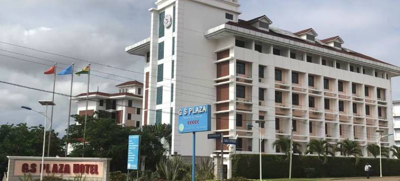 GS 广场酒店(GS Plaza Hotel)图片