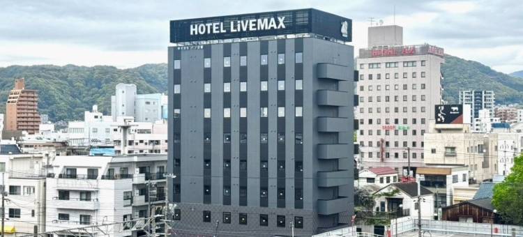 利夫马克斯酒店-徳山站前店(HOTEL  LiVEMAX  Tokuyama　Ekimae)图片