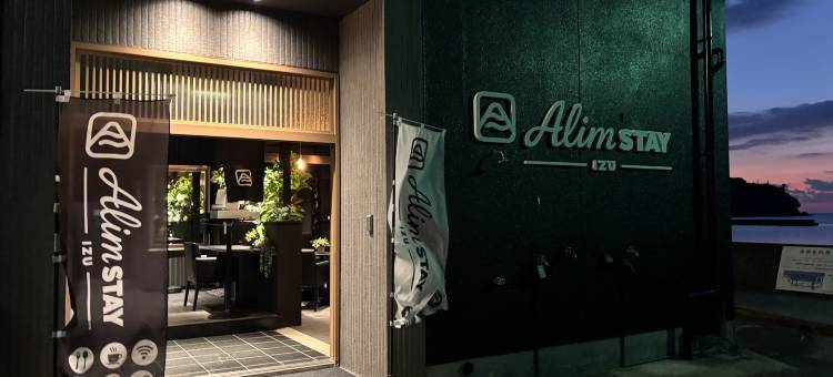 AlimSTAY IZU图片