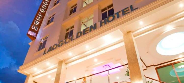 老挝金源大酒店(Lao Golden Hotel)图片