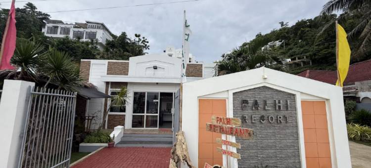 马莱阿卡兰Palhi度假村Sungriz红多兹酒店(RedDoorz at Palhi Resort Sungriz Malay Aklan)图片