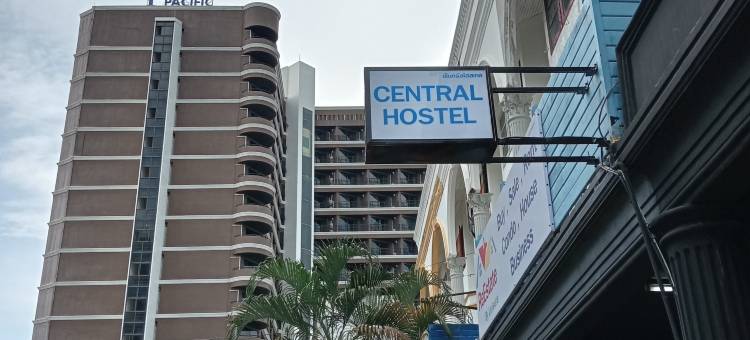 CENTRAL HOSTEL , Hostel & CoWorking图片