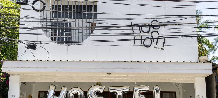 Haonorn Hostel图片