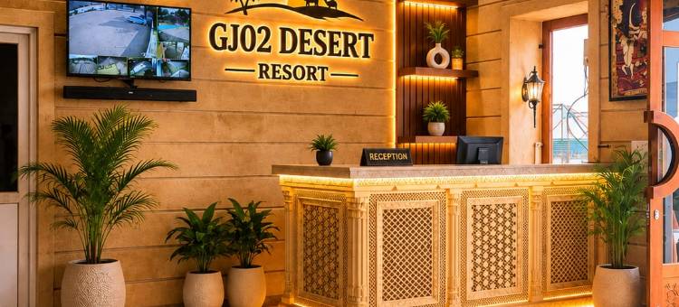 GJ02 Desert Resort图片