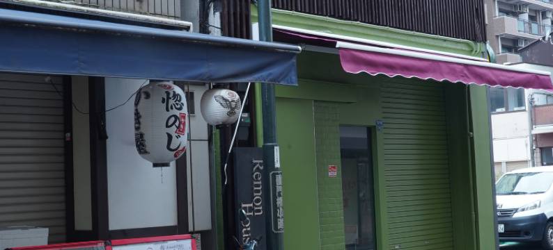 东京浅草雷门之家(Remon House Asakusa Tokyo)图片