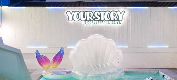 Your Story pool villa图片