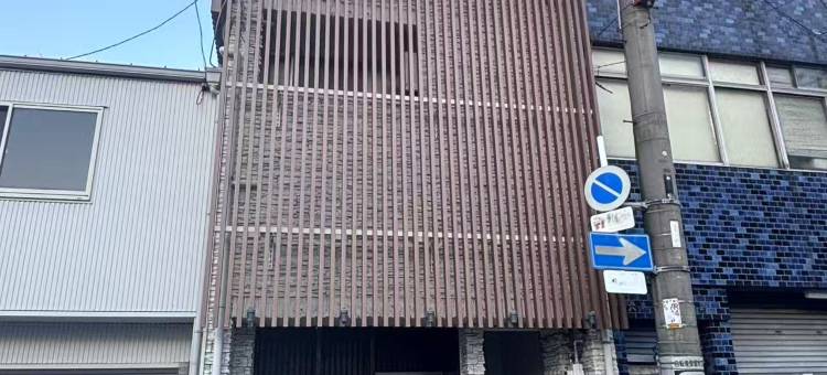 旅行时光・Casablanca｜步行3分钟到达花园町站(TabiTime・Casablanca｜Only 3-Min Walk to Garden Town Station)图片