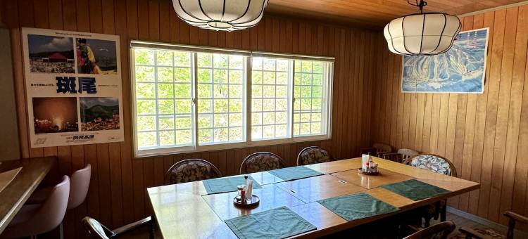 Echoland斑尾(Echoland Madarao)图片