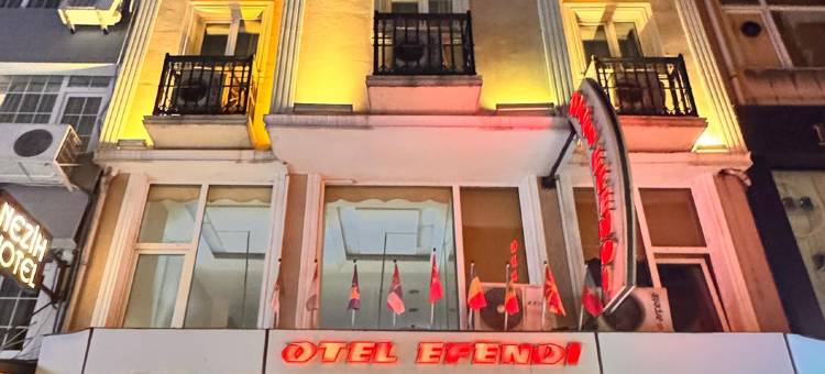 EFENDİ 酒店(HOTEL EFENDİ)图片