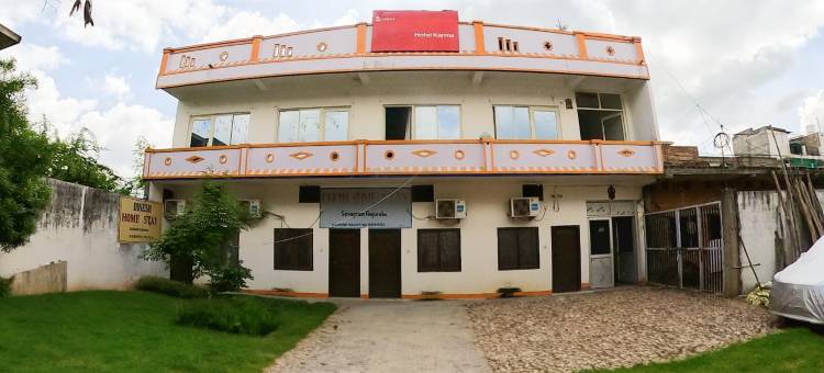 卡玛旅舍(Karma Hostel)图片