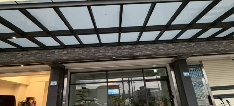 宿时代 | 近桃园国际机场图片