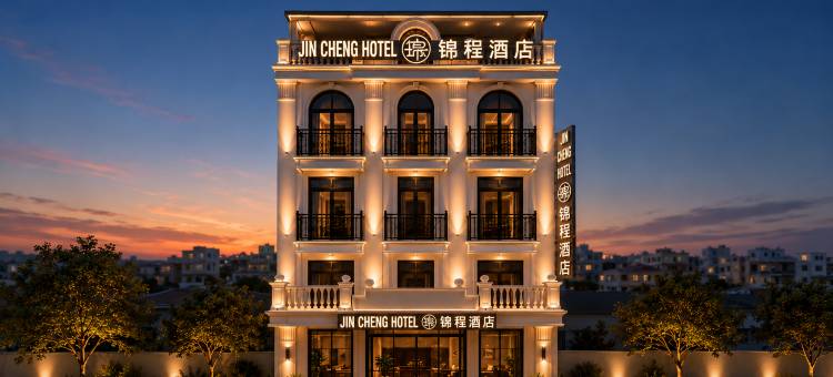 锦程酒店(北宁上海KTV店)(JINCHENG HOTEL)图片