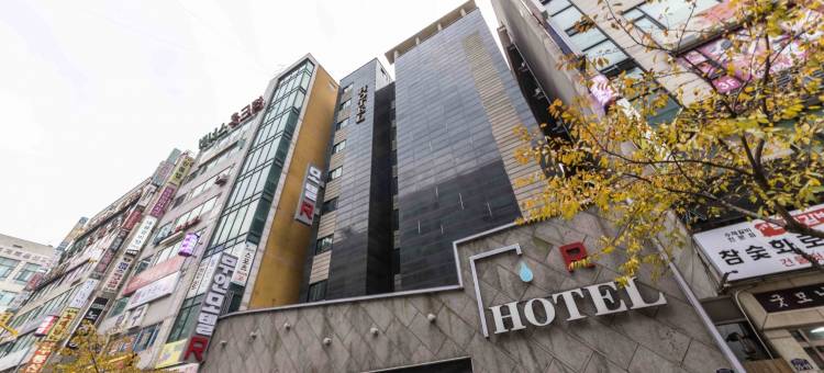 富川-桑东尔霍特尔(Bucheon R Hotel)图片