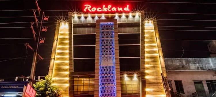 罗克兰酒店(Hotel Rockland Kota)图片