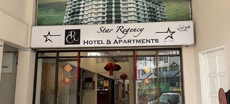 Triima Inn Brinchang by Perfect Host图片