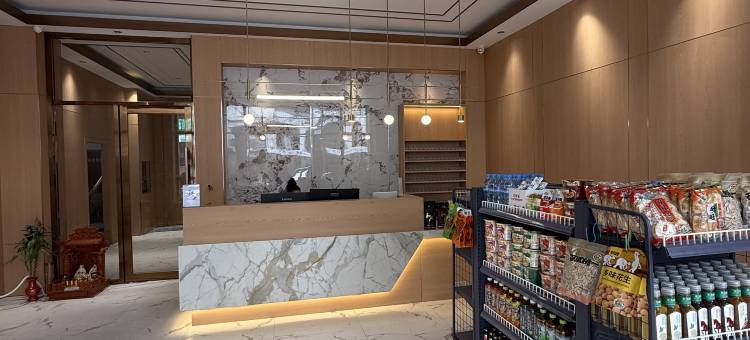 Meihao Boutique Hotel图片