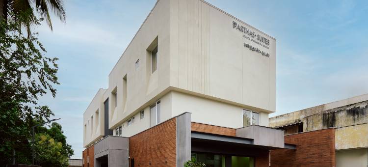 帕尔萨斯套房(Parthas suites)图片