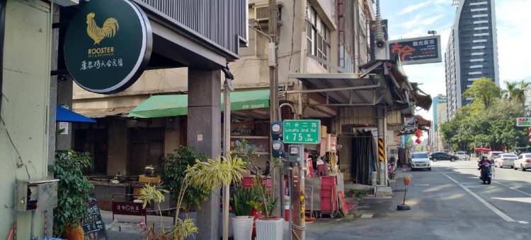 芦思特六合民宿图片