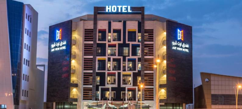 利雅得会展中心雅特景观酒店(Art View Hotel - Riyadh Convention & Exhibition Center)图片