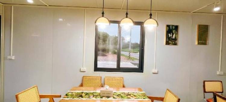 原宿-星羽居民宿图片