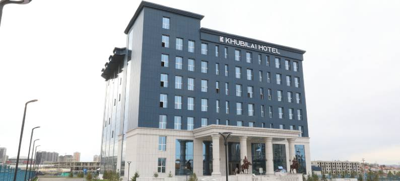 忽必烈金帐大酒店(Khubilai Hotel Ulaanbaatar)图片