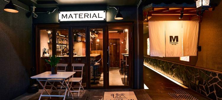 MATERIAL 府厅前(MATERIAL Fuchomae)图片