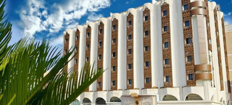 Jadeel服务式公寓(Jadeel Serviced Apartments)图片