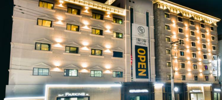CS广场酒店(Cheonan CS Plaza Hotel)图片