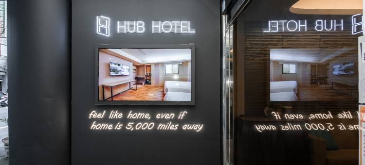 旅居文旅土城馆图片