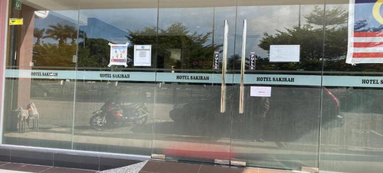 萨其拉酒店(Hotel Sakirah)图片