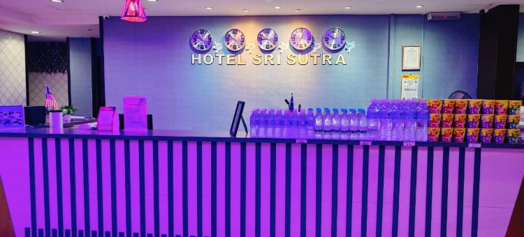 斯里苏特拉PJ 222酒店(Hotel Sri Sutra PJ 222)图片
