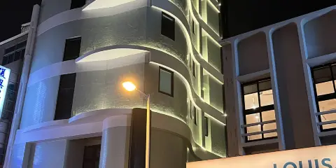 今棧行旅旅店