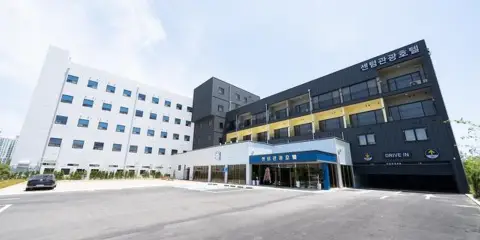 Centum Hotel Mokpo Namak branch
