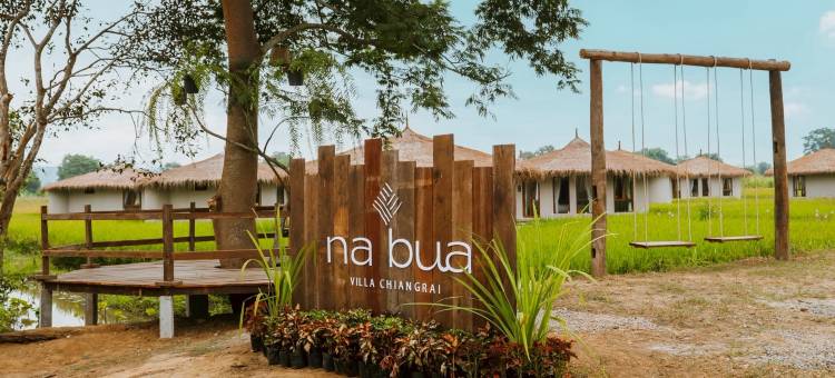 Na Bua Villa Chiangrai图片
