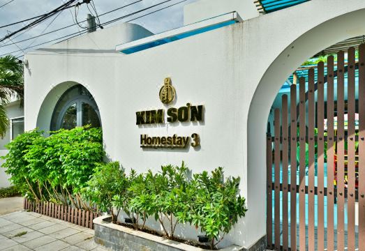Kim Son Homestay 3 Hotel Overview