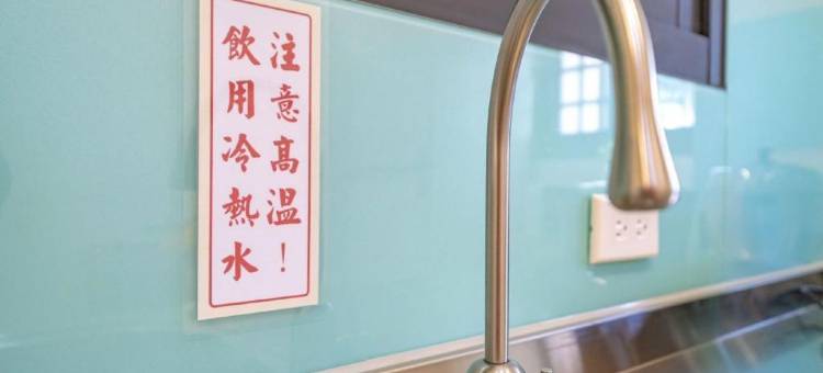 Itravel hostel图片
