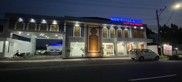 Aisyi Tower Klaten图片